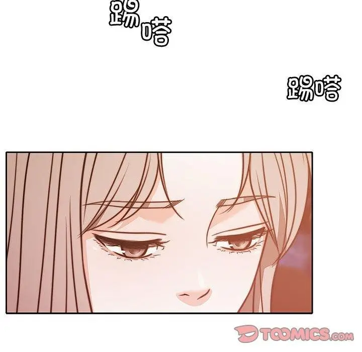 漫画《怀孕契约》第7话第124张图