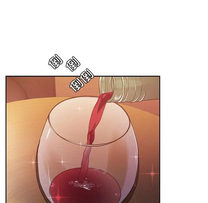 漫画《怀孕契约》第7话第189张图