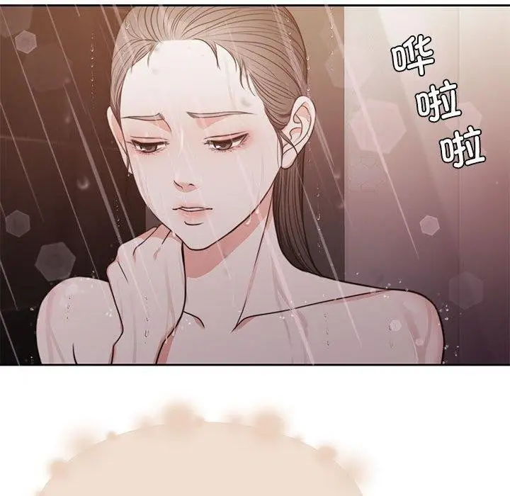 漫画《怀孕契约》第7话第198张图