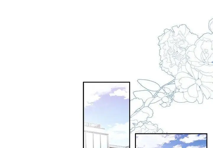 漫画《怀孕契约》第7话第2张图