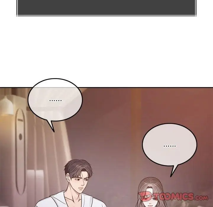 漫画《怀孕契约》第7话第204张图
