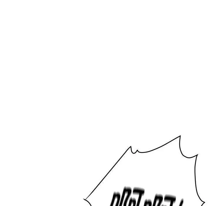 漫画《怀孕契约》第7话第215张图