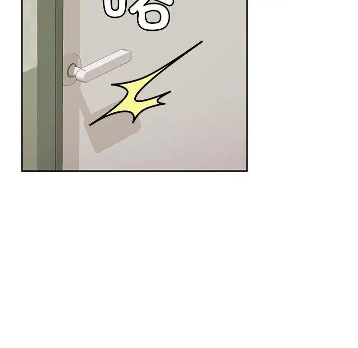 漫画《怀孕契约》第7话第48张图