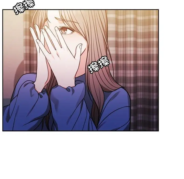 漫画《怀孕契约》第7话第67张图
