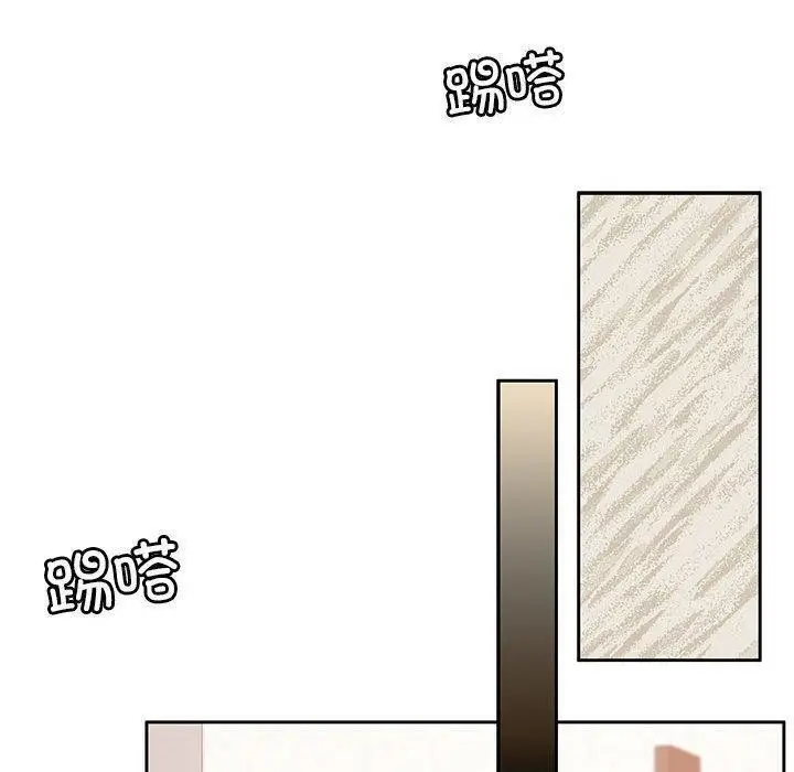 漫画《怀孕契约》第7话第90张图