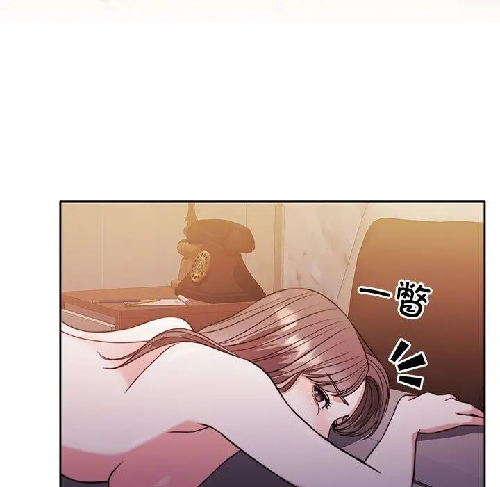 漫画《怀孕契约》第8话第124张图