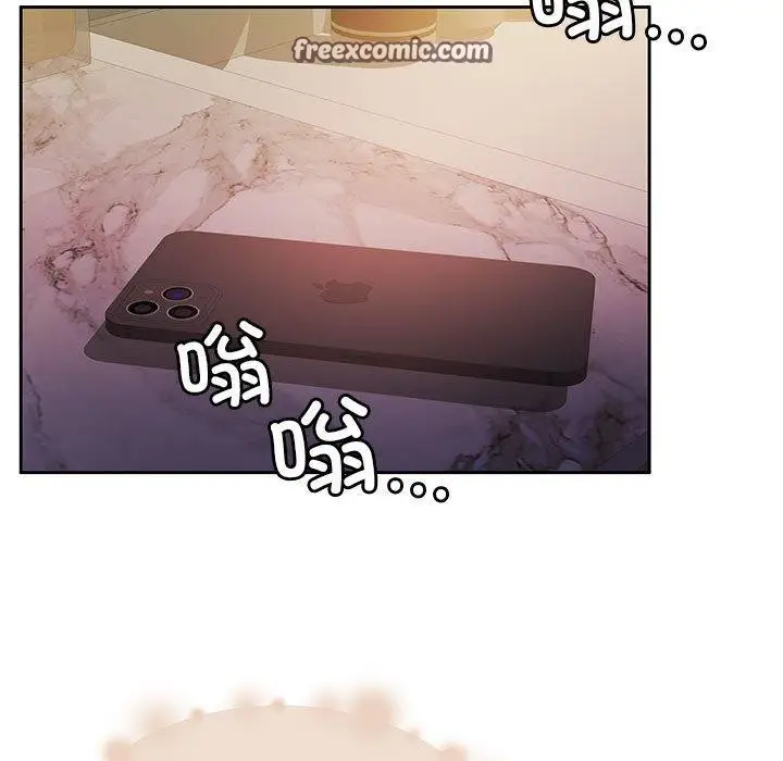 漫画《怀孕契约》第8话第126张图