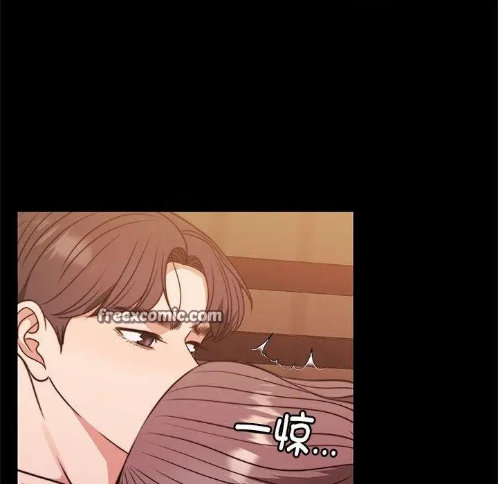 漫画《怀孕契约》第8话第18张图