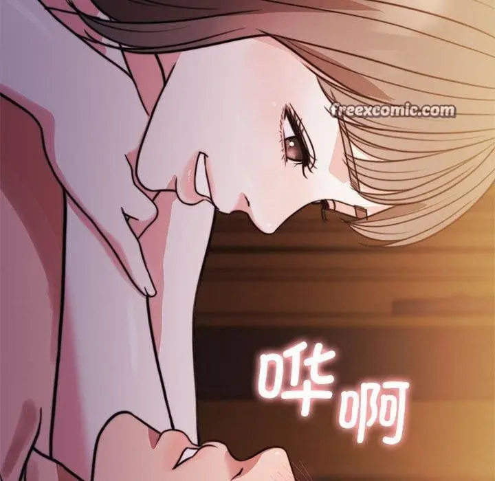 漫画《怀孕契约》第8话第72张图