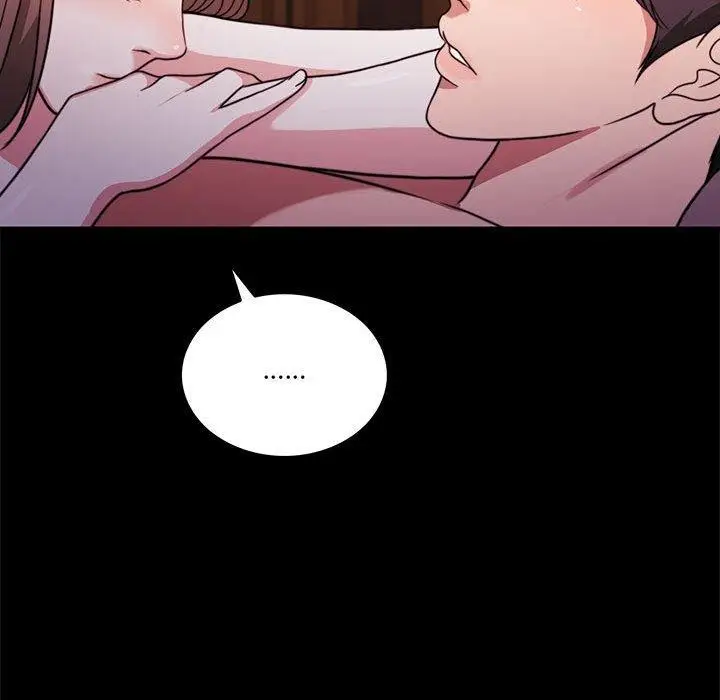 漫画《怀孕契约》第8话第79张图