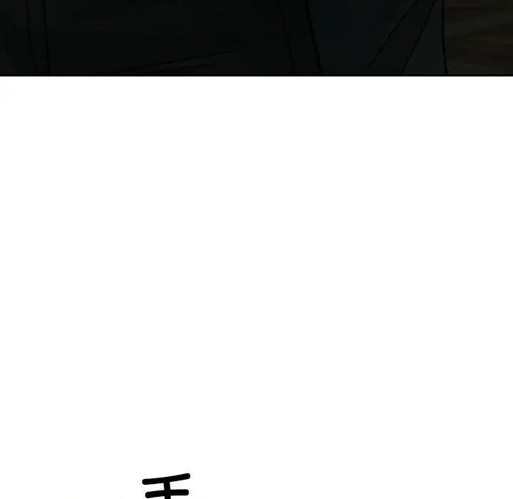 漫画《怀孕契约》第9话第109张图