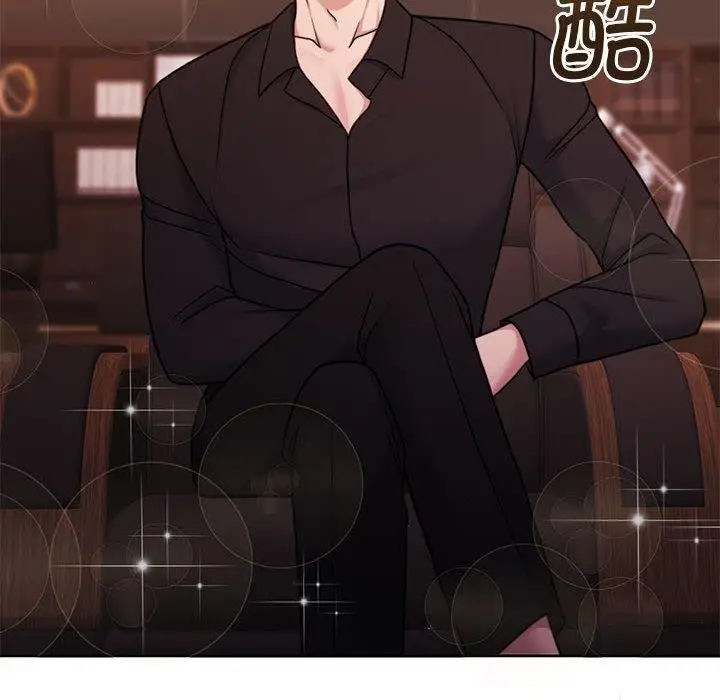漫画《怀孕契约》第9话第62张图