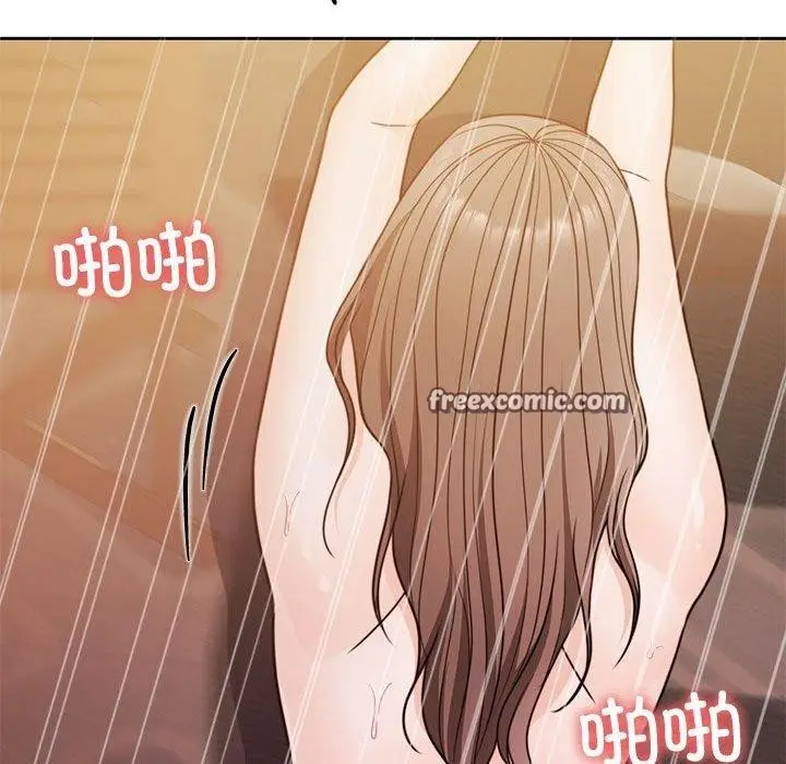 漫画《怀孕契约》第10话第120张图