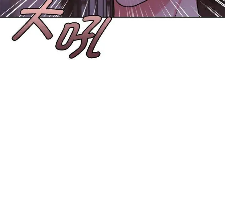 漫画《怀孕契约》第10话第34张图