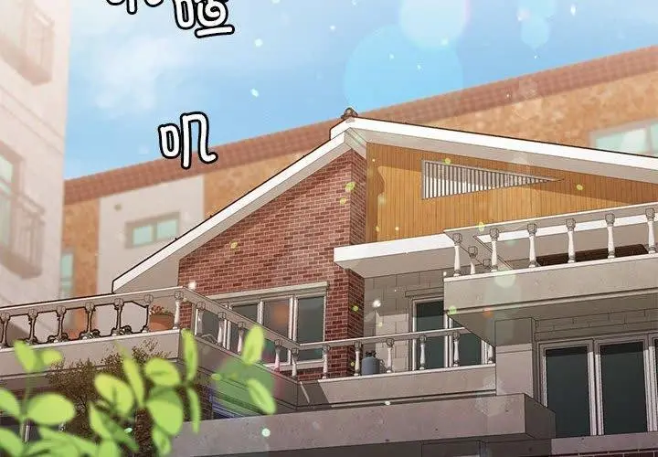 漫画《怀孕契约》第10话第4张图