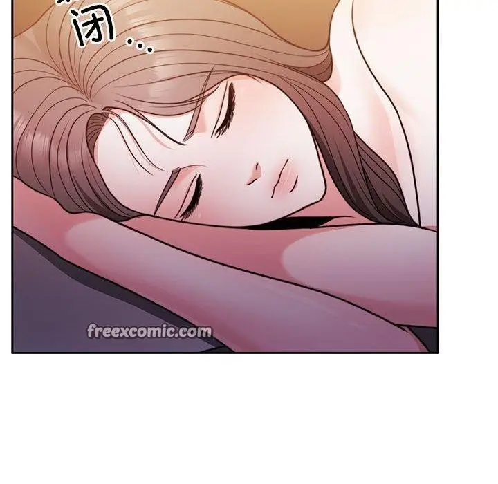 漫画《怀孕契约》第10话第45张图