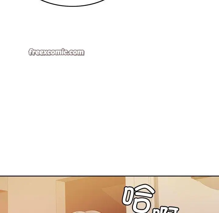 漫画《怀孕契约》第10话第75张图