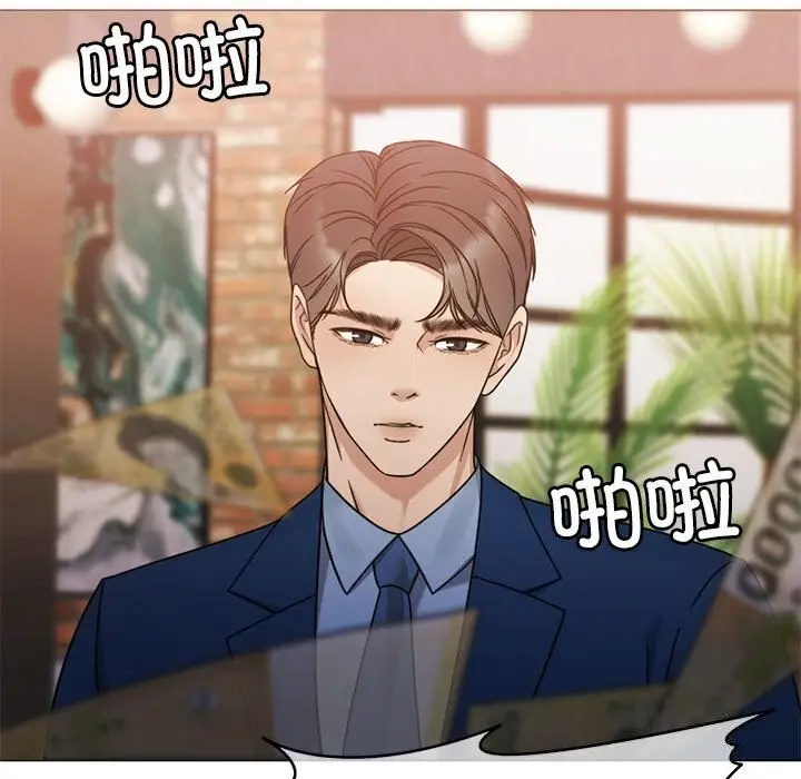 漫画《怀孕契约》第11话第109张图