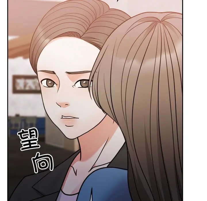 漫画《怀孕契约》第11话第129张图