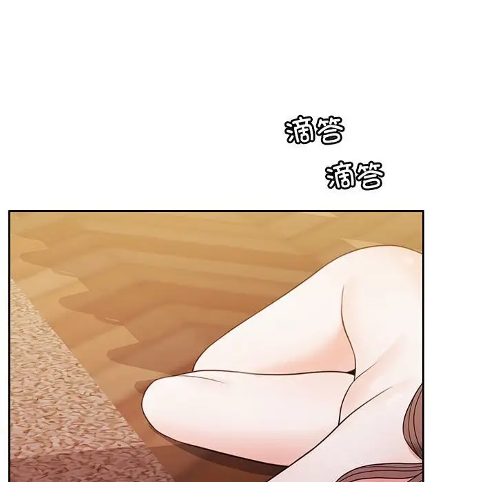 漫画《怀孕契约》第11话第39张图