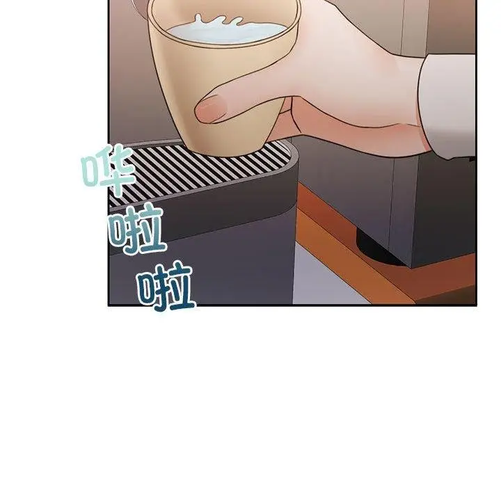 漫画《怀孕契约》第12话第124张图