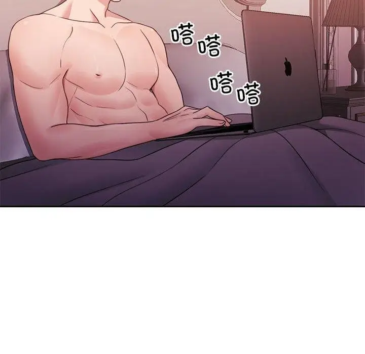 漫画《怀孕契约》第12话第129张图