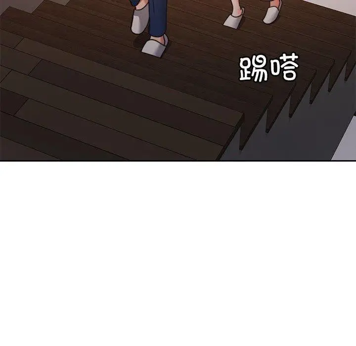 漫画《怀孕契约》第12话第18张图