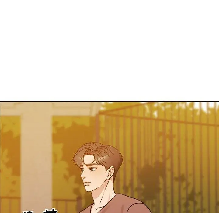 漫画《怀孕契约》第13话第128张图