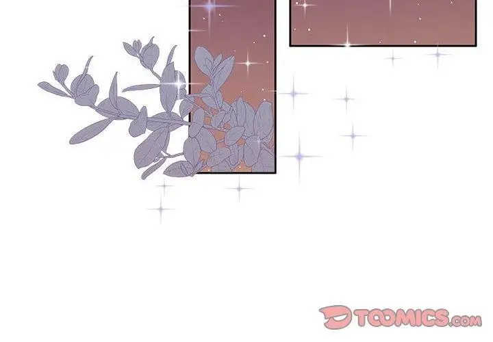 漫画《怀孕契约》第13话第4张图