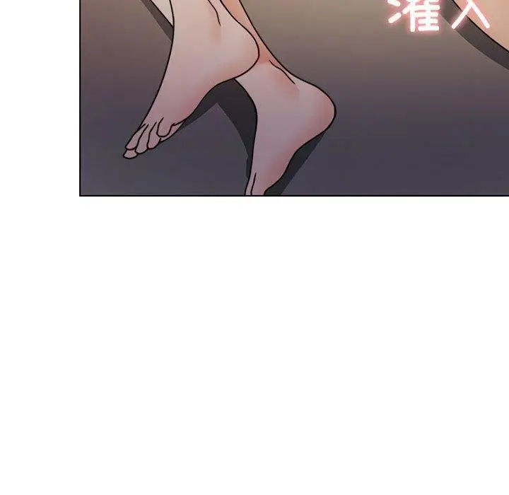 漫画《怀孕契约》第13话第92张图