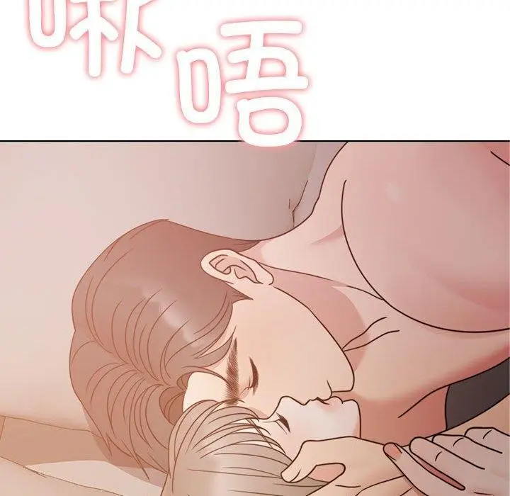 漫画《怀孕契约》第13话第95张图