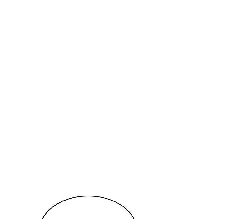 漫画《怀孕契约》第14话第126张图
