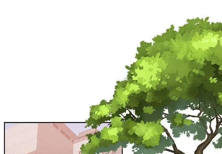 漫画《怀孕契约》第14话第2张图