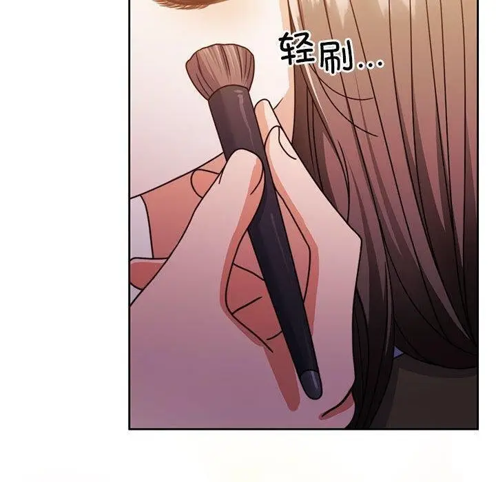 漫画《怀孕契约》第14话第29张图