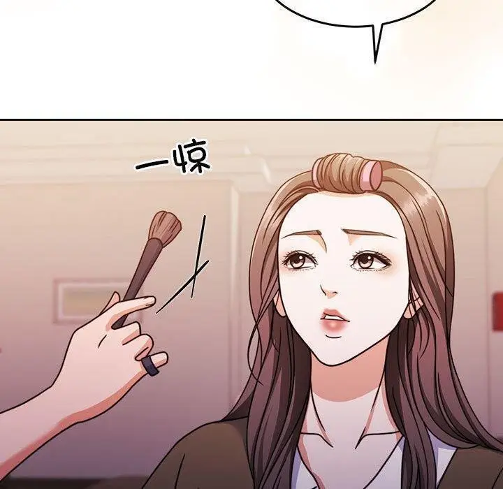 漫画《怀孕契约》第14话第32张图