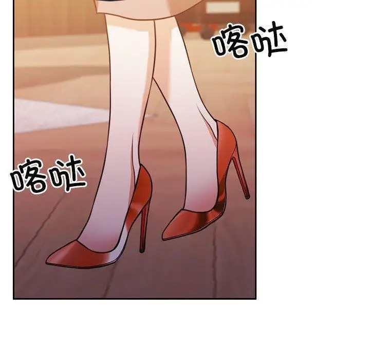 漫画《怀孕契约》第14话第59张图