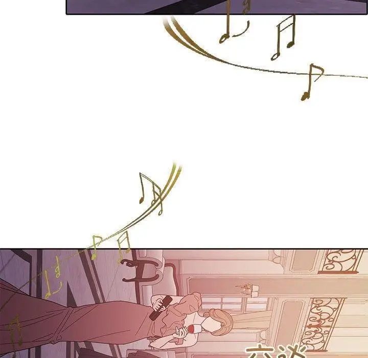 漫画《怀孕契约》第14话第76张图