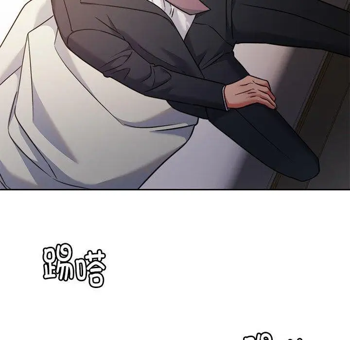 漫画《怀孕契约》第15话第116张图