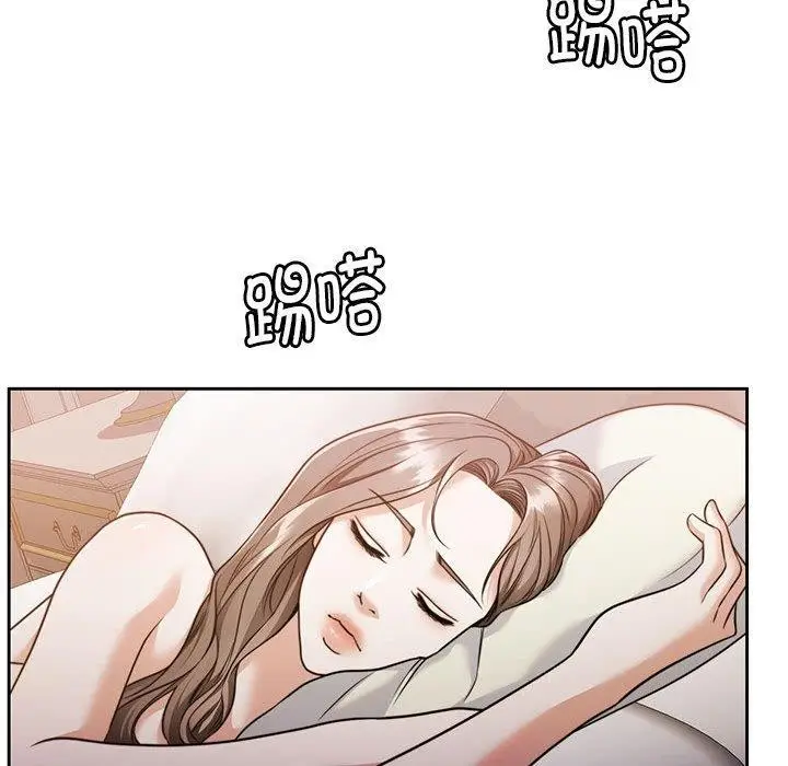 漫画《怀孕契约》第15话第117张图