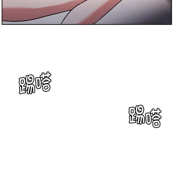 漫画《怀孕契约》第15话第118张图