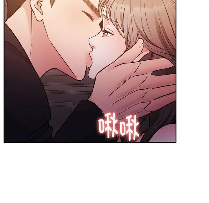 漫画《怀孕契约》第15话第12张图