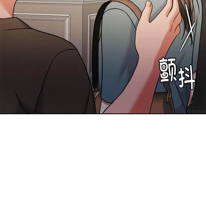 漫画《怀孕契约》第15话第158张图