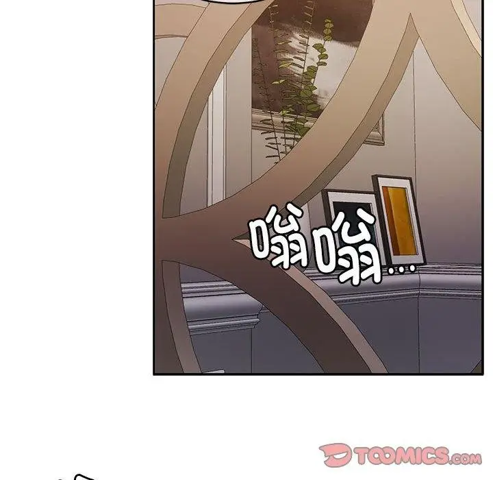 漫画《怀孕契约》第15话第162张图
