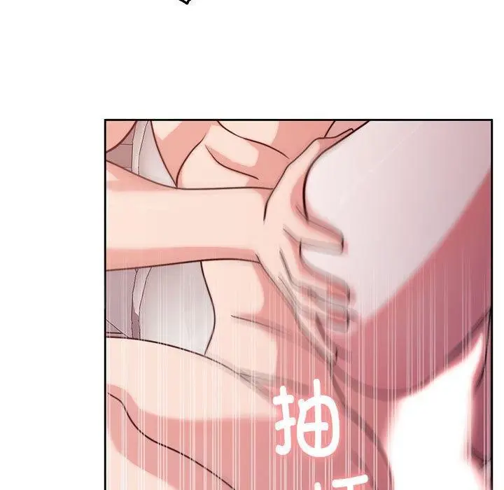 漫画《怀孕契约》第15话第95张图