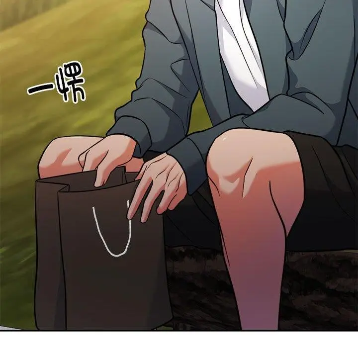 漫画《怀孕契约》第16话第40张图