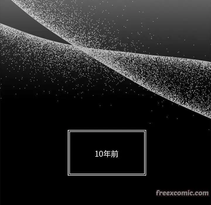 漫画《怀孕契约》第16话第60张图
