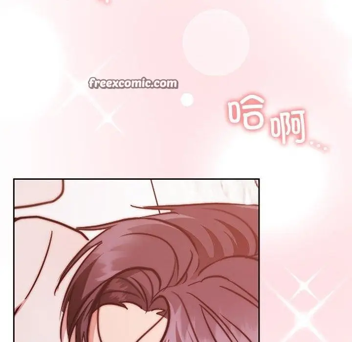 漫画《怀孕契约》第17话第105张图