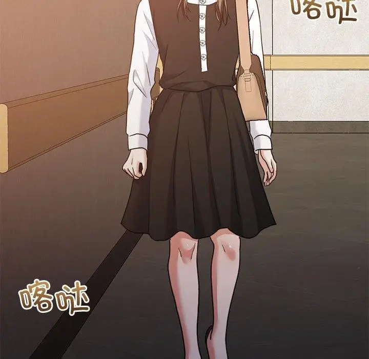 漫画《怀孕契约》第17话第124张图