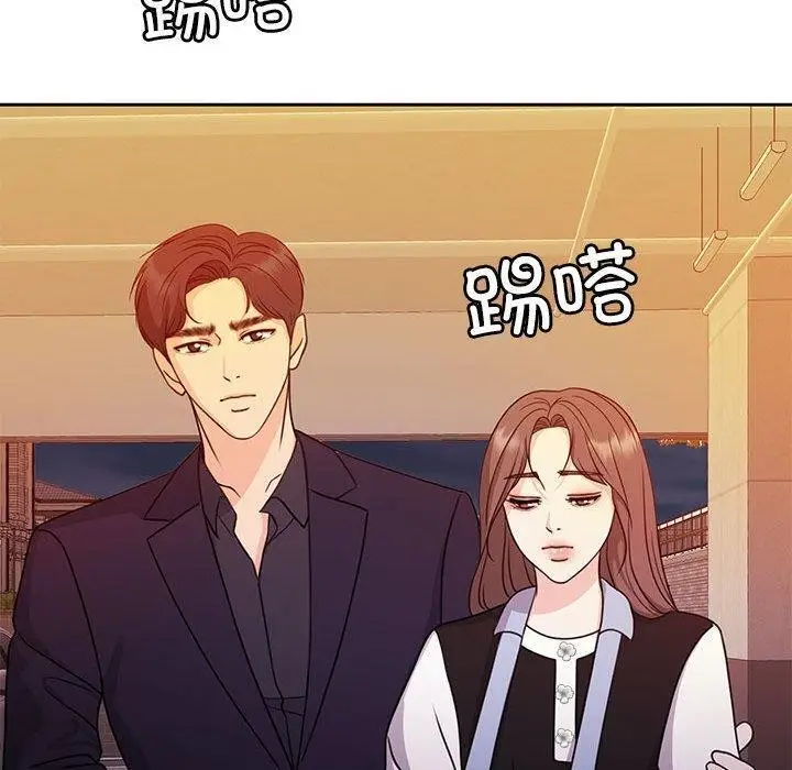漫画《怀孕契约》第18话第110张图