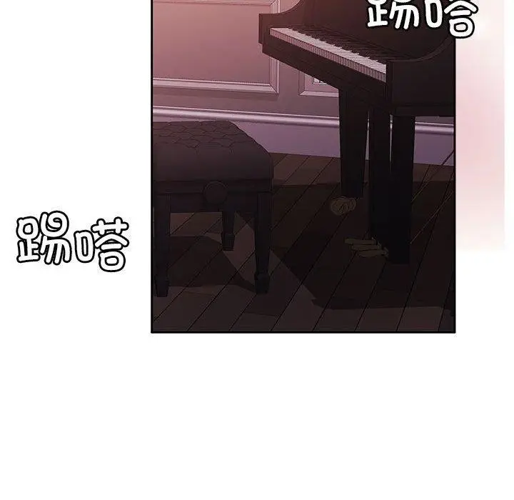 漫画《怀孕契约》第18话第115张图